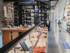 -PAGEONE(北京坊店)