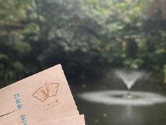 -广州兰圃