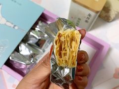 -浙茶集团狮峰·西湖龙井·杭州特产(莫干山路专卖店)