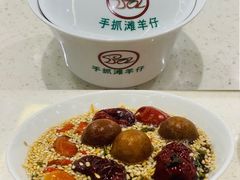 -国强手抓(西夏区店)