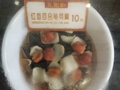 -无影脚佛山陈氏盲公丸始创店(飞鸿街店)