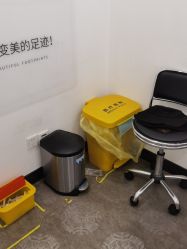 -上海玫瑰医疗美容医院