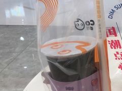 -CoCo都可(北美店)