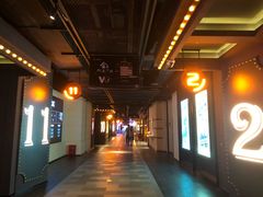 -万达茂商场(南京仙林店)