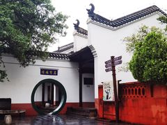 -东坡赤壁风景名胜区