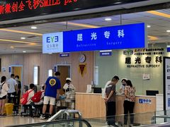 -武汉大学附属爱尔眼科医院(湖北总院)