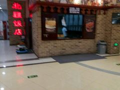 门面-北疆饭店(宝龙店)
