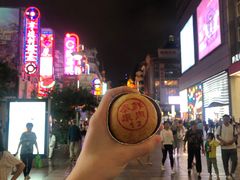 -泰康食品有限公司食品厂