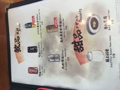 -新城市广场