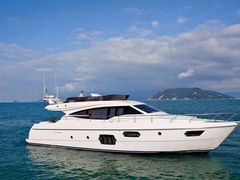 -千岛湖希尔顿休闲艇俱乐部