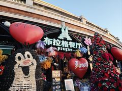 -布拉格餐厅· 中欧捷克菜(全国首店)