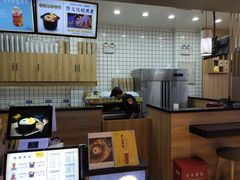 -膳梨堂(慈云寺远洋国际店)