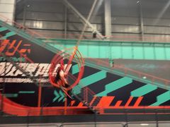 -极限PLAY运动娱乐新世界·团建派对表演休闲馆·室内高空游乐园
