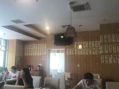 -有喜屋·深夜食堂(北京西路店)