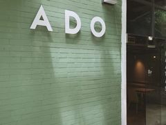 -ADO KAFE(大学城店)