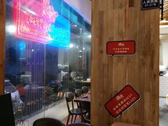 -烧货·活海鲜炭烧(湖滨商业街店)