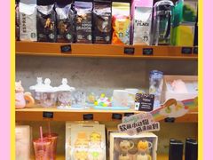 零售区-星巴克臻选(福州仓山万达店)