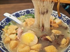 -小潘记鸭血粉丝汤