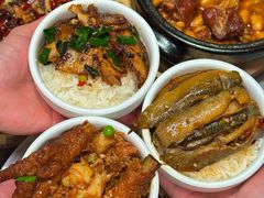 -情妹耙泥鳅·江湖川菜(科华店)