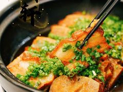 -虹御轩·传承江浙菜(虹桥店)