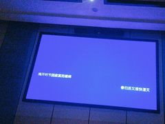 -唐宫足道·SPA·影院会馆(木渎店)