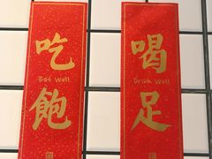 -LIMITED EXPRESS 限定快线