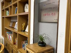 -子曰书院·古筝围棋书法国画小主持(夏都店)