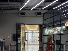 -LA合时健身4PMFIT(花桥旗舰店)