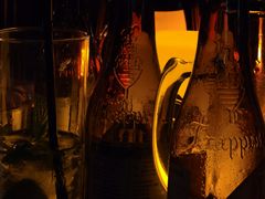 -FUTURE BAR(岭南天地店)