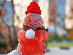 -7分甜(苏州中心店)