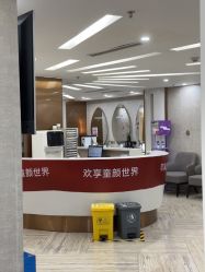 -深圳鹏爱秀琪医疗美容医院