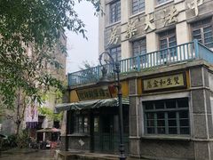 -两江国际影视城