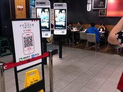 新奥尔良烤鸡腿堡-肯德基(沪东店)