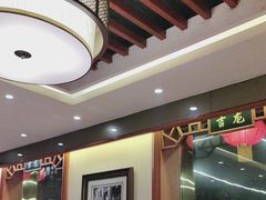 -东来顺饭庄(天坛店)