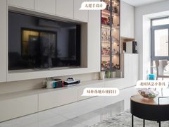 -住范儿家装·整体家装·装修设计