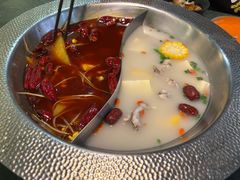 -麻田会 ·牛蛙火锅(珠江新城维家思广场店)