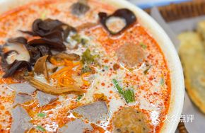Black Tofu Soup with Many Mushrooms