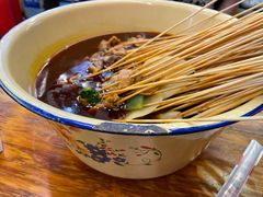 -拈签一笑黄牛肉辣卤串串