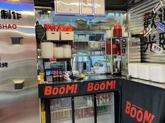 -蓉三少冒烤鸭·四川小吃集(北京首店)