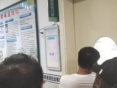 -首都医科大学附属北京潞河医院