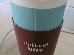 -好利来(八角店)