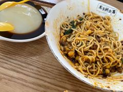 -花市豌杂面(民生路店)