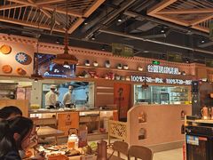 -谷丽麦馕新疆菜·清真(步步高梅溪新天地店)