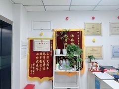 -童程童美·信息学竞赛·机器人编程·少儿编程(大钟寺校区)