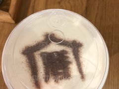 奶霜·蕯蘭紅-厝内小眷村(天河南一路店)