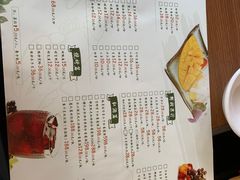 -樾餐厅泰式海鲜火锅(民歌湖店)