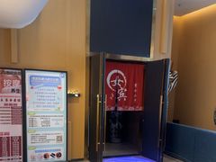 -家舍沐浴生活馆