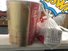 -肯德基(中关村E世界店)