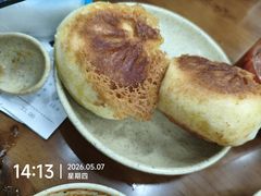 -李记清真馆(打钉巷店)