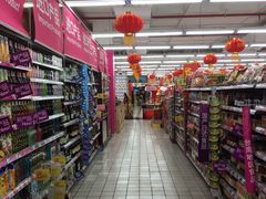 -家乐福(古北店)